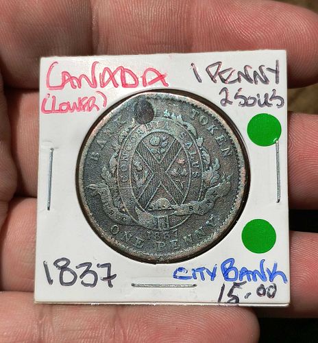 Lot #131 (1 of 4)