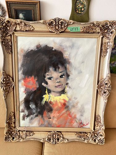 Lot #117 (1 of 9)