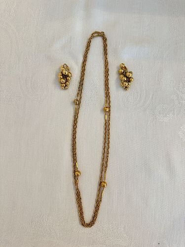 Lot #17 (1 of 5)