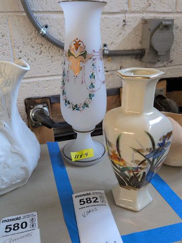 Lot #582 (1 of 11)