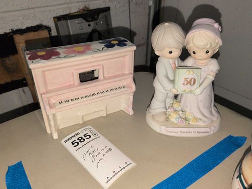 Lot #585 (1 of 10)
