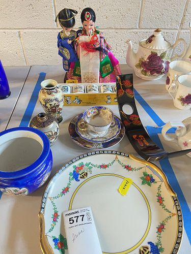 Lot #577 (1 of 11)