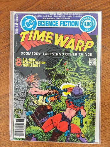 Lot #58 (1 of 7)