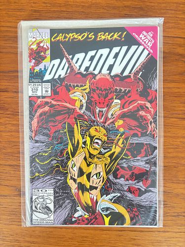 Lot #143 (1 of 5)