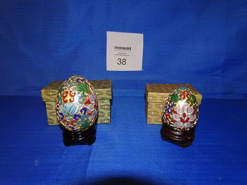 Lot #38 (1 of 15)