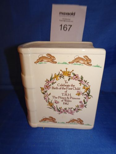 Lot #167 (1 of 8)