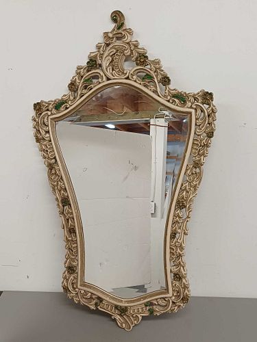 Lot #47 (1 of 5)