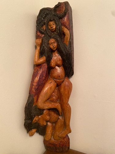 Lot #67 (1 of 5)