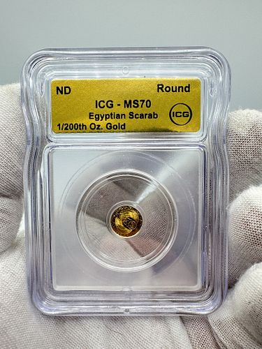 Lot #863 (1 of 4)