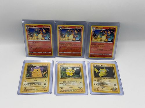 Lot #880 (1 of 3)