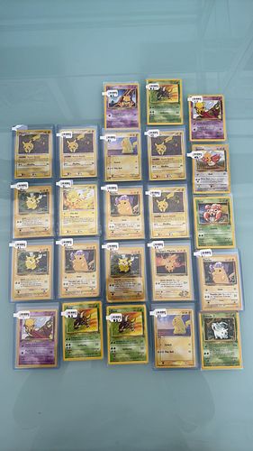 Lot #921 (1 of 5)