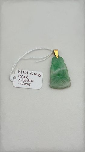 Lot #942 (1 of 3)