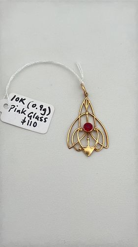 Lot #945 (1 of 4)