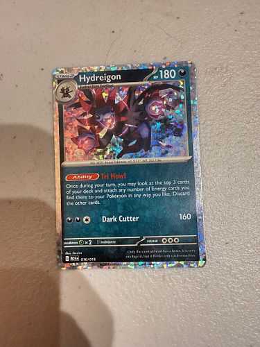 Lot #12 (1 of 6)