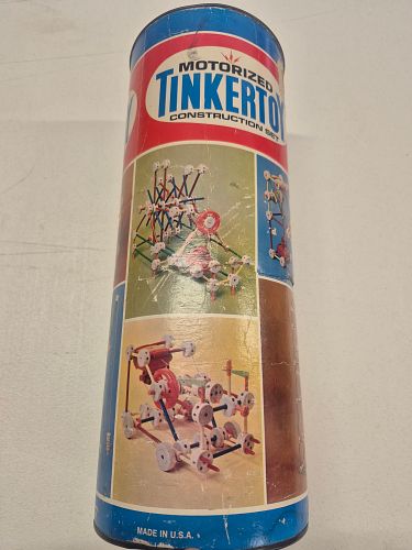 Lot #72 (1 of 9)