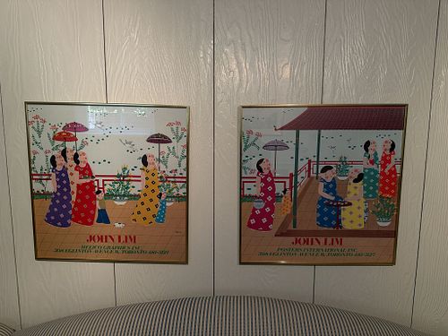 Lot #50 (1 of 9)