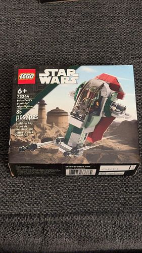 Lot #27 (1 of 3)