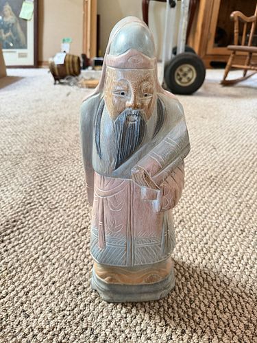 Lot #58 (1 of 3)