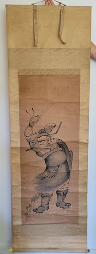 Lot #60 (1 of 9)