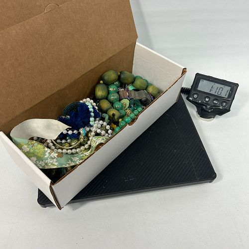 Lot #61 (1 of 6)