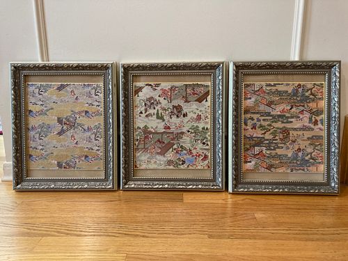 Lot #11 (1 of 20)