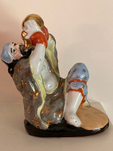 Lot #81 (1 of 9)