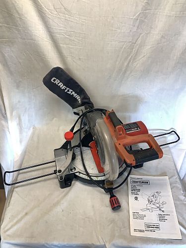 Lot #35 (1 of 3)