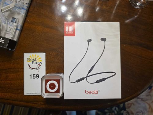 Lot #159 (1 of 9)