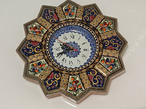 Lot #125 (1 of 7)