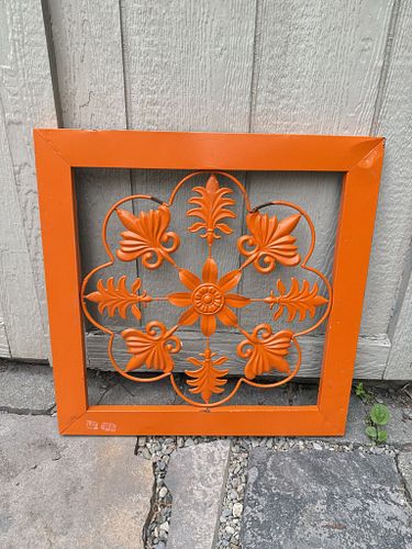 Lot #3 (1 of 3)