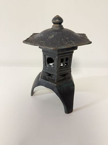 Lot #15 (1 of 3)