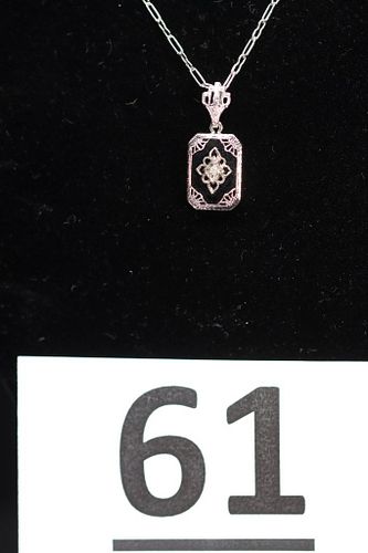 Lot #61 (1 of 7)