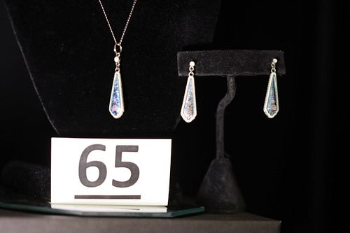 Lot #65 (1 of 4)