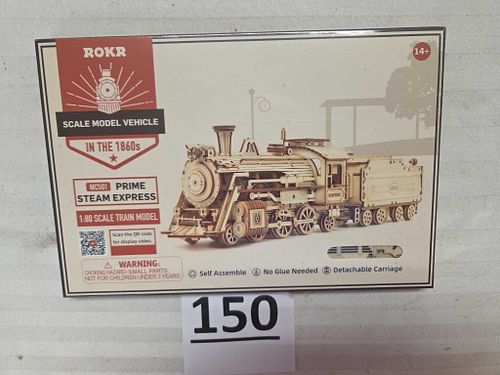 Lot #150 (1 of 7)