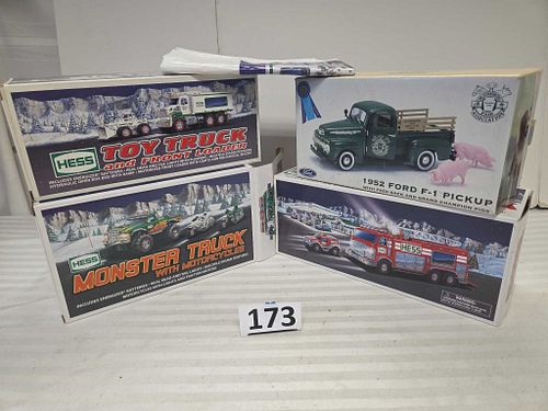 Lot #173 (1 of 12)