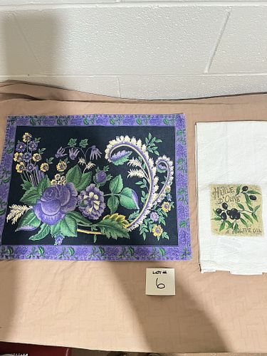 Lot #6 (1 of 4)