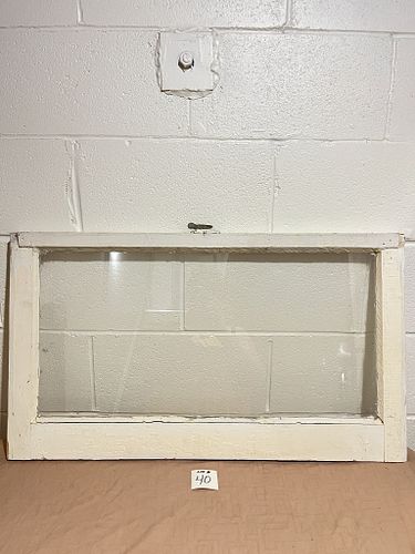 Lot #40 (1 of 5)