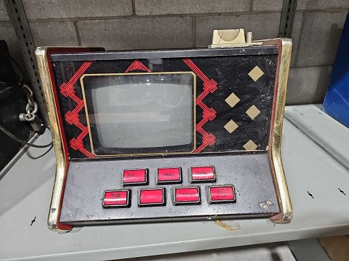 Lot #48 (1 of 9)