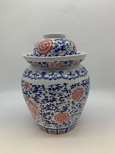 Lot #112 (1 of 4)