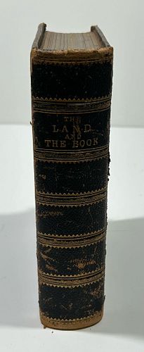 Lot #66 (1 of 17)