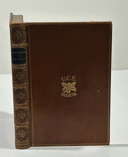 Lot #76 (1 of 20)
