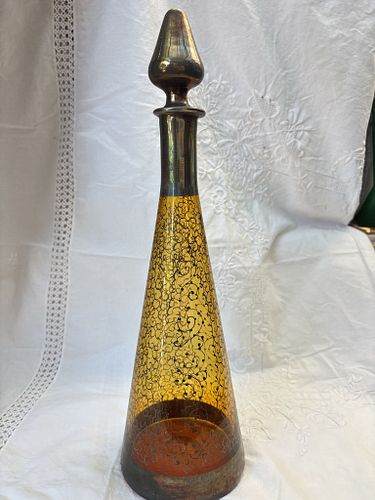 Lot #64 (1 of 3)