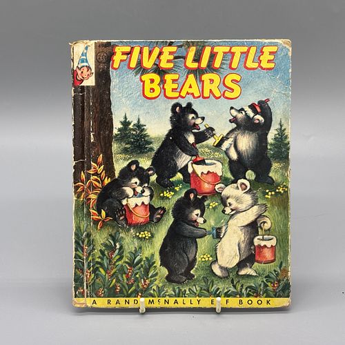 Lot #17 (1 of 3)