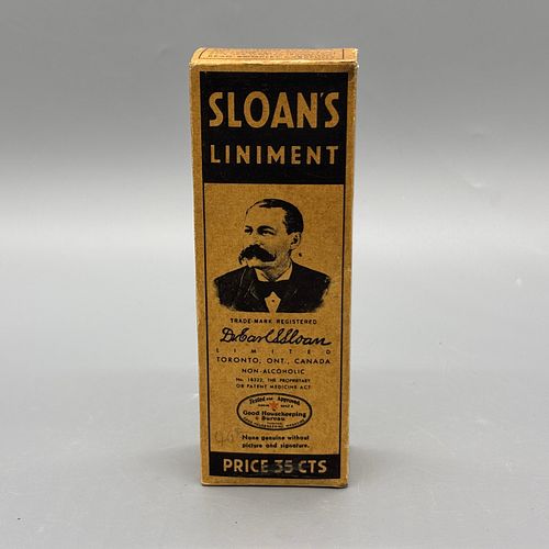 Lot #124 (1 of 5)