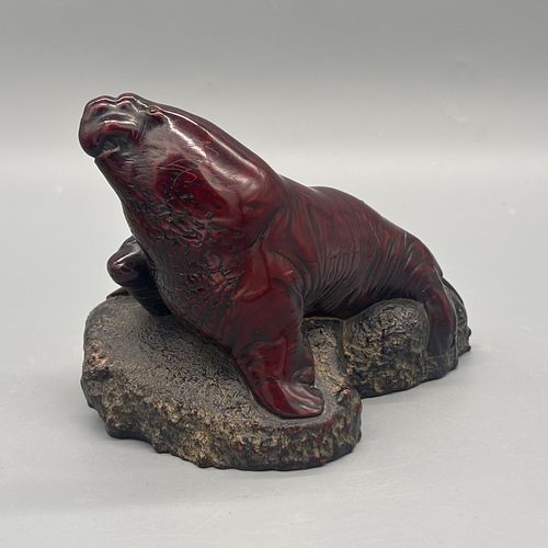 Lot #203 (1 of 7)