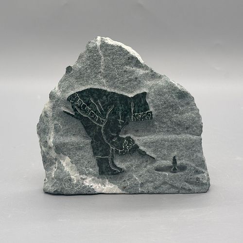 Lot #210 (1 of 7)