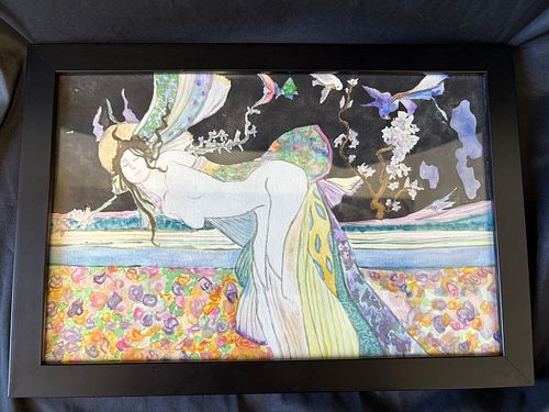 Lot #48 (1 of 5)