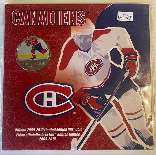 Lot #47 (1 of 3)