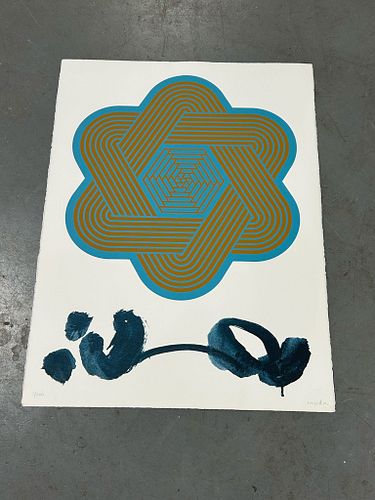 Lot #6 (1 of 8)