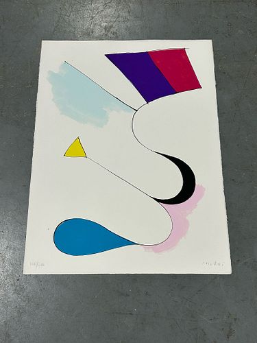 Lot #32 (1 of 8)